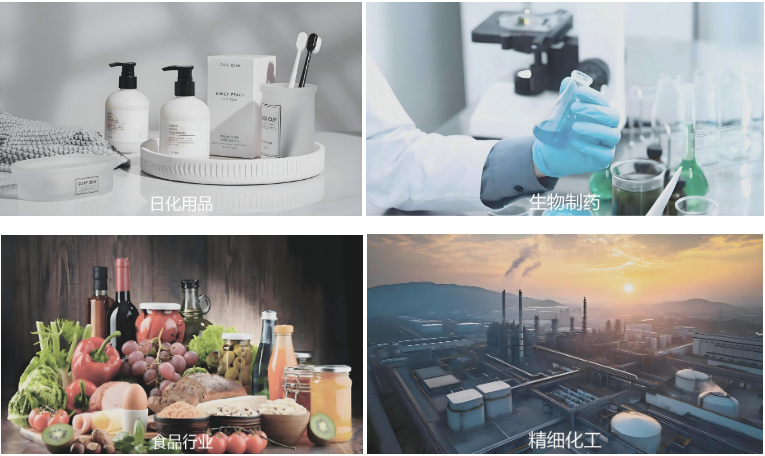适用领域图片.png