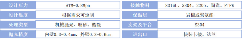 微信图片_20260526134542_26_7.png