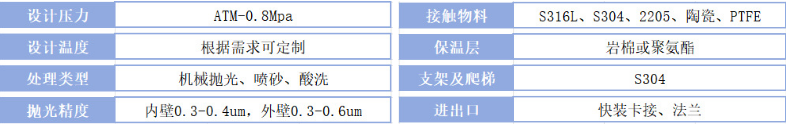 微信图片_20260526141435_28_7.png